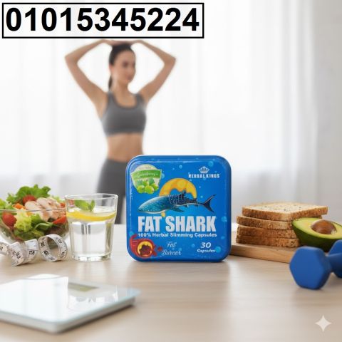 *كبسولات فات شارك الحل الذكي للتخسيس وشد القوام