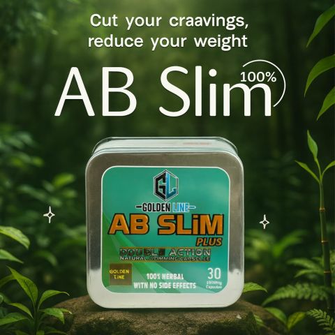 كبسولات أي بي سليم  التخسيس وتفتيت الدهون01140963128