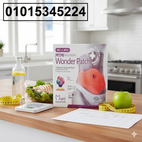 *لاصقات وندر بوستيد Wonder Boosted** ? تخسيس البطن 