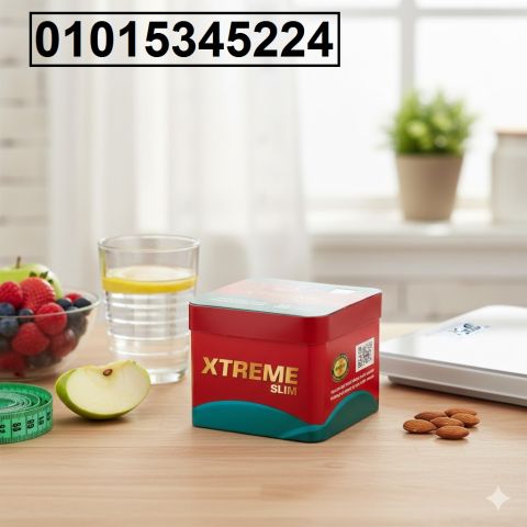 كبسولات اكستريم سليم – الحل الأقوى لحرق الدهون*