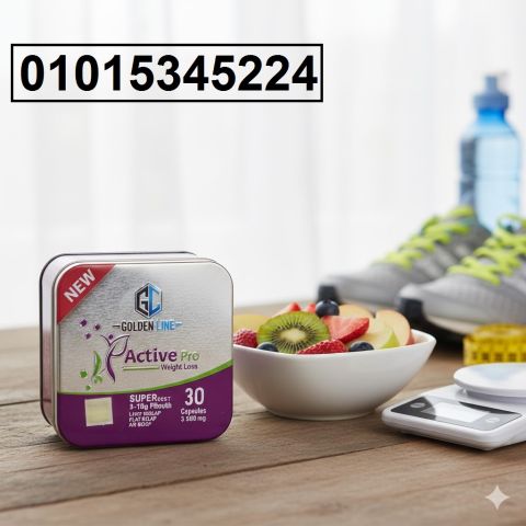 Active Slim – جسم مثالي بسرعة وفعالية