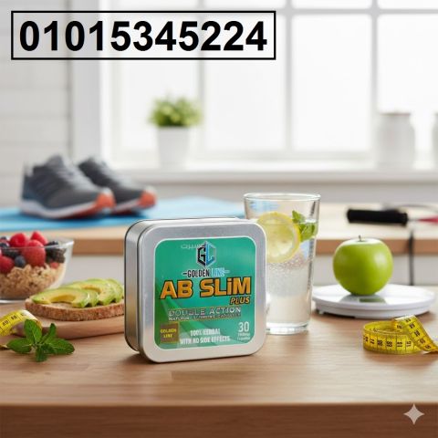 AB Slim – جسم مثالي بسرعة وأمان