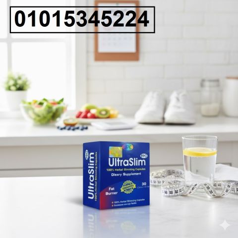 Ultra Slim – جسم متناسق في وقت قياسي