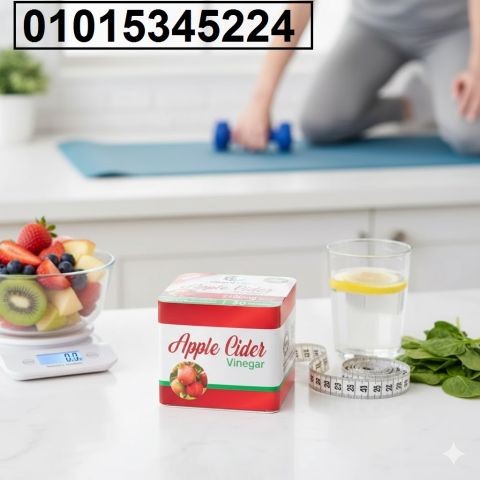 *أبل سيدر فينجر 2400 مجم – قوة خل التفاح المركّز