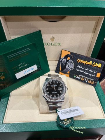 محلات شراء ساعتك السويسريه باعلي سعر  4