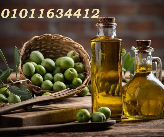 مش مجرد زيت ده سر الطعم الصح 01011634412
