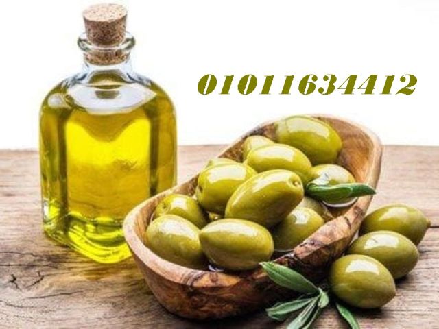 زيت زيتون طبيعي يفرق من أول معلقة 01011634412