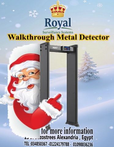  بوابة مرور افراد لكشف المعادن و الاسلحة