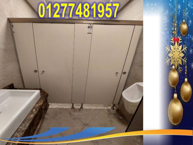 كريسماس بتشطيبات HPL عملية وعصرية 2