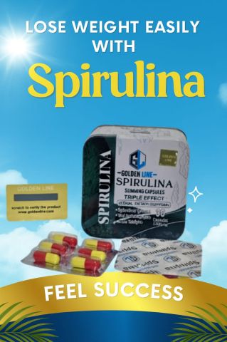 كبسولات سبيرولينا طاقة أعلى ووزن أقل01140963128