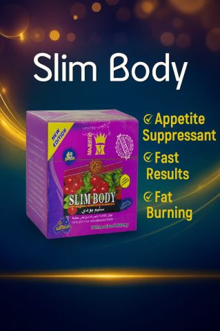  سليم بودي للتخسيس وداعًا لتراكم الدهون01140963128