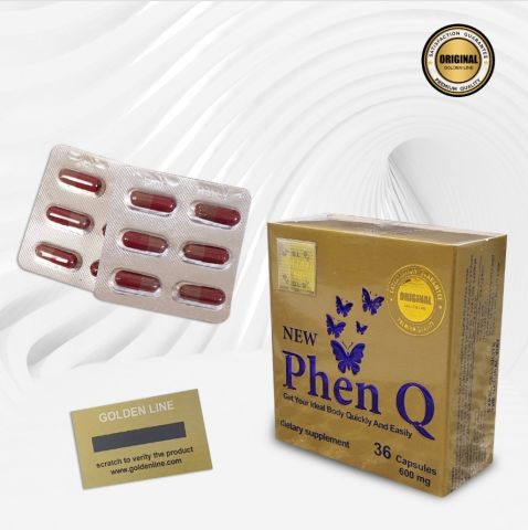 كبسولات فين كيو الامريكية للتخسيس 36 كبسولة – phen q capsules 2