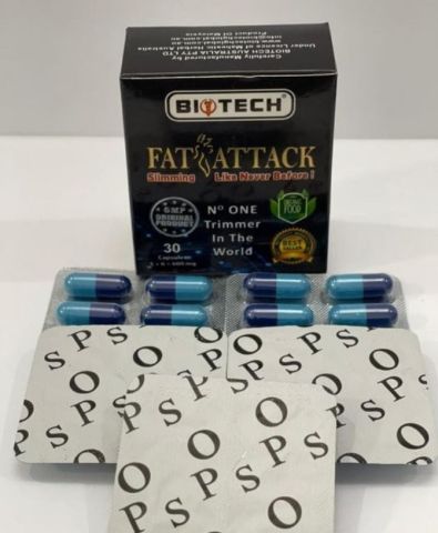 كبسولات فات اتاك من أفضل المستحضرات المستوردة التي تهدف إلى تقليل 2