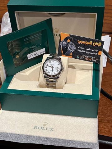 الركن السويسري لشراء ساعات اصليه  4