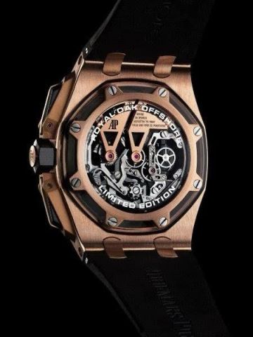 الركن السويسري لشراء ساعات اصليه  7