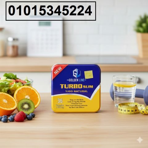 كبسولات **تيربو سليم حرق دهون ونحت جسم بتركيبة طبيعية