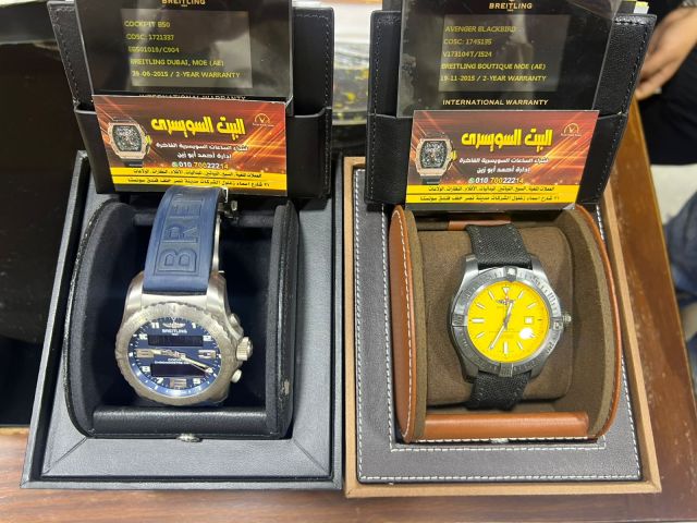 اكبر منصة شراء ساعات سويسريه لاعلي سعر 