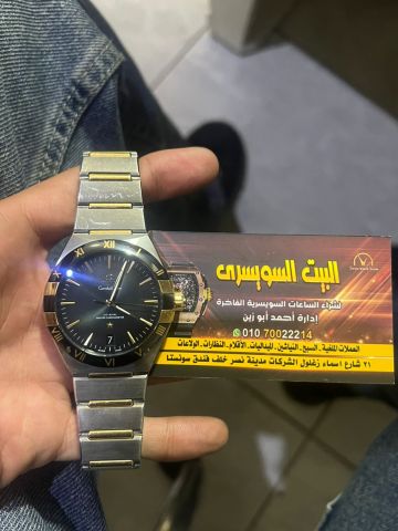 اكبر منصة شراء ساعات سويسريه لاعلي سعر  7