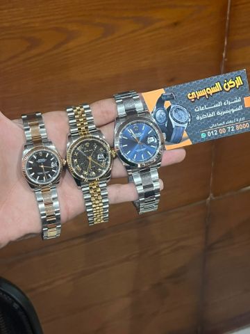 متخصصون في شراء وتقيم الساعات الرولكس  7