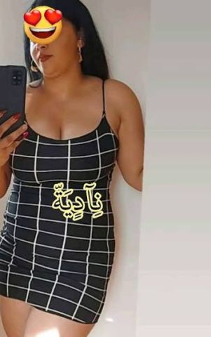 مساج بربفيت في الغردقه بربفيت اجانب  استرخاء