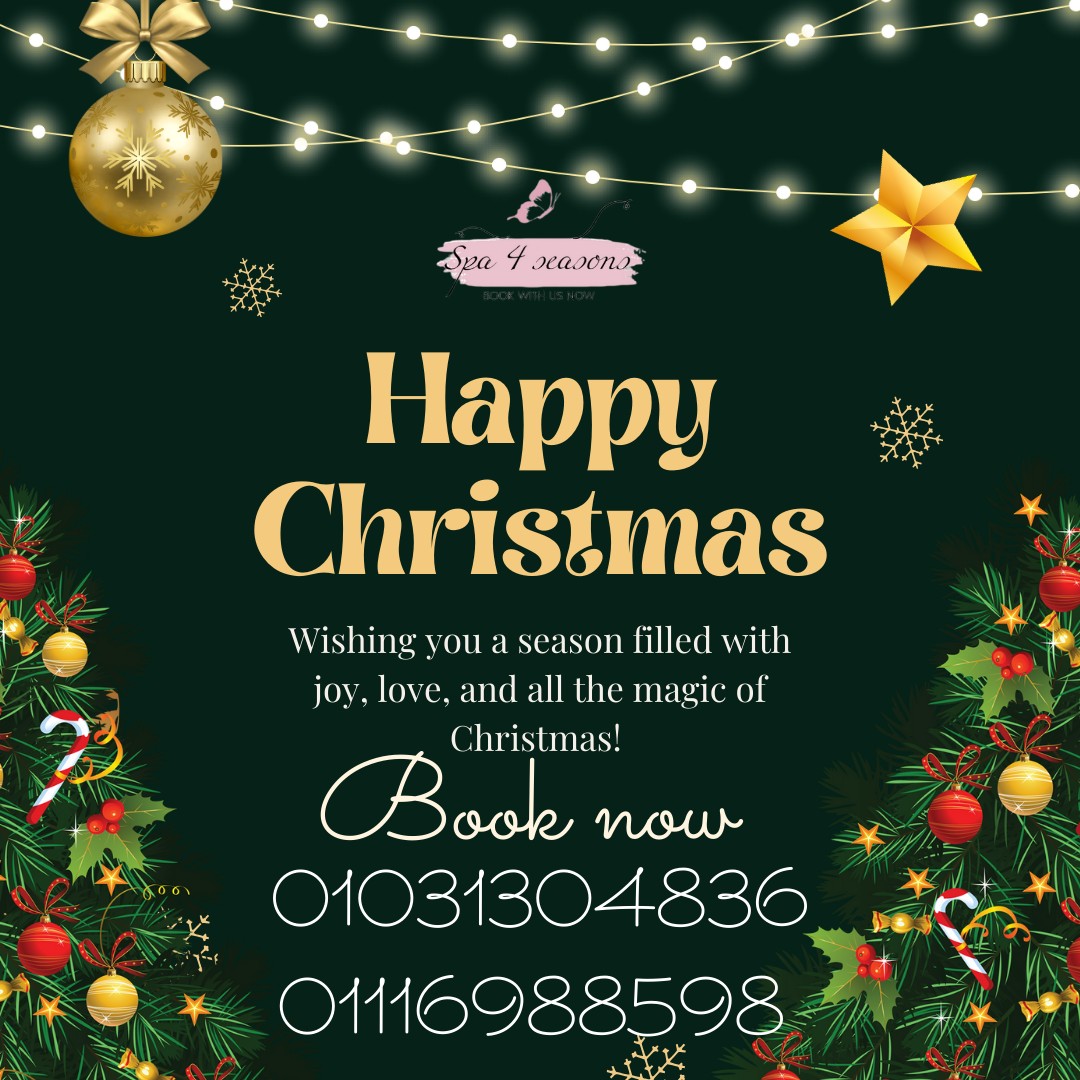 سنه جديده شخص جديد 