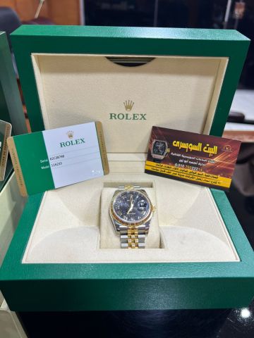 نشتري الساعات السويسري الفاخره  10