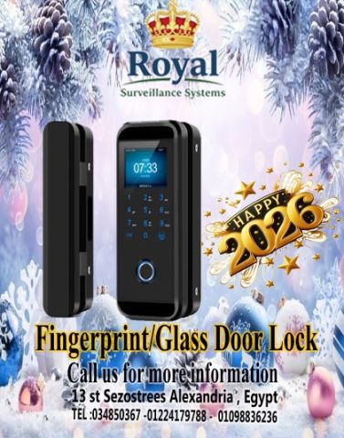 سمارت لوك للابواب الزجاج و السيكوريت في الاسكندرية