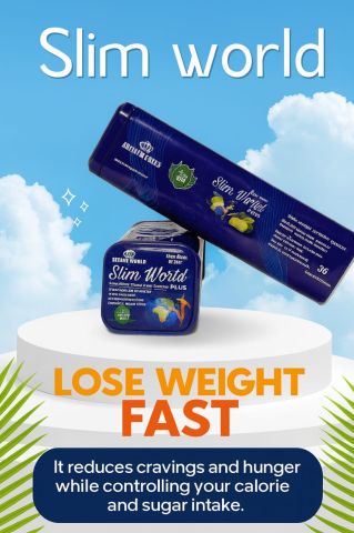 سليم ورلد بلس تحكم قوي في الشهية والتخسيس01140963128