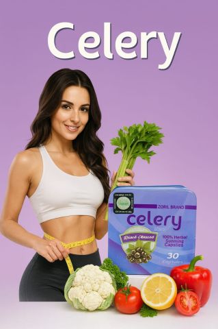 كبسولات سيليري خسيس طبيعي وحرق دهون فعّال01140963128