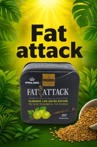 فات اتاك هجوم قوي على الدهون العنيدة01208615248
