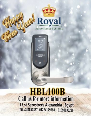 أمان بيتك يبدأ من 