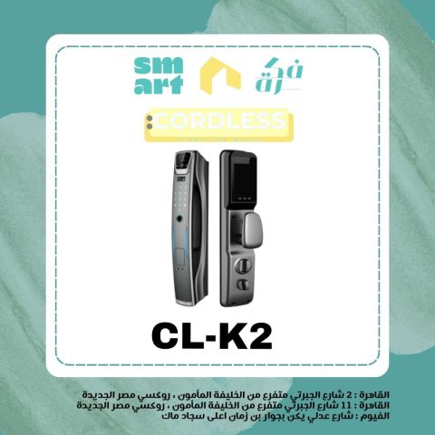 cl-k2 smartlock