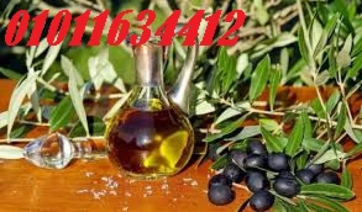 زيت زيتون نقاء تحسيه قبل ما تذوقيه01011634412