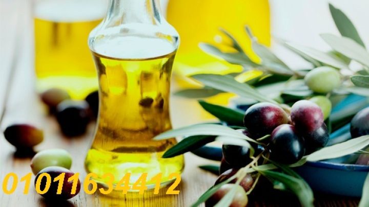 زيت زيتون يفرق لأن التفاصيل الصغيرة 01011634412