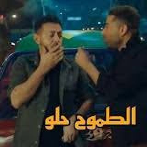 سودانى عاوز واحد ست مصرى للمتعه بسريه