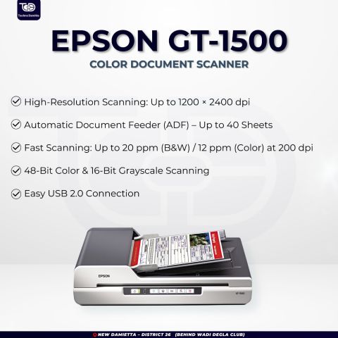 Epson WorkForce GT-1500 سكانر