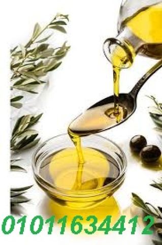 زيت زيتون هبه ذهبيه من الطبيعه01011634412