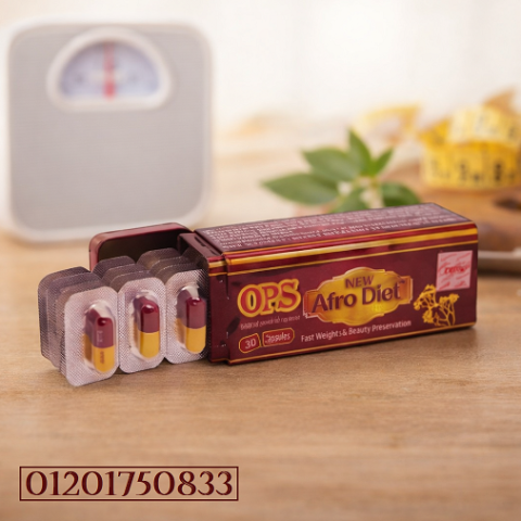 خسارة وزن بشكل أذكى مع OPS Afro Diet