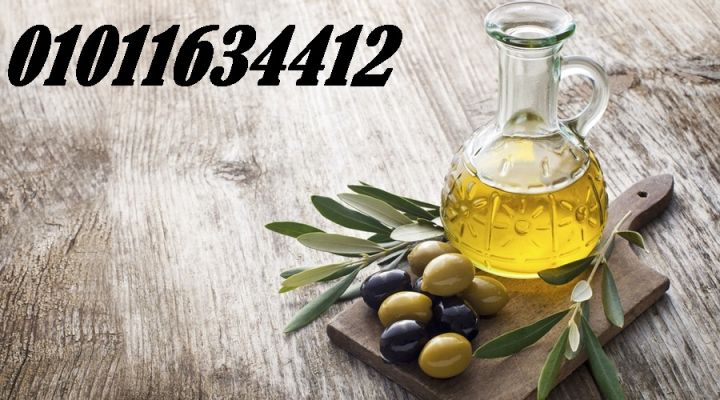 زيت زيتون بلدي مضمون الطعم والجودة 01011634412