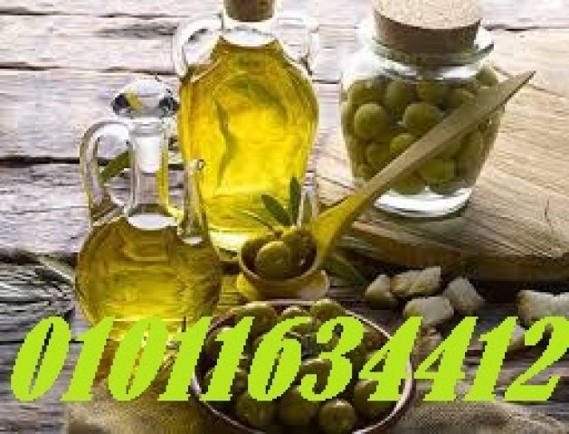 . زيت زيتون بكر ممتاز توصيل للمنزل 01011634412