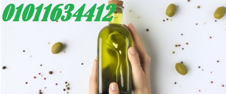  زيت زيتون معصور على البارد شراء فوري 01011634412