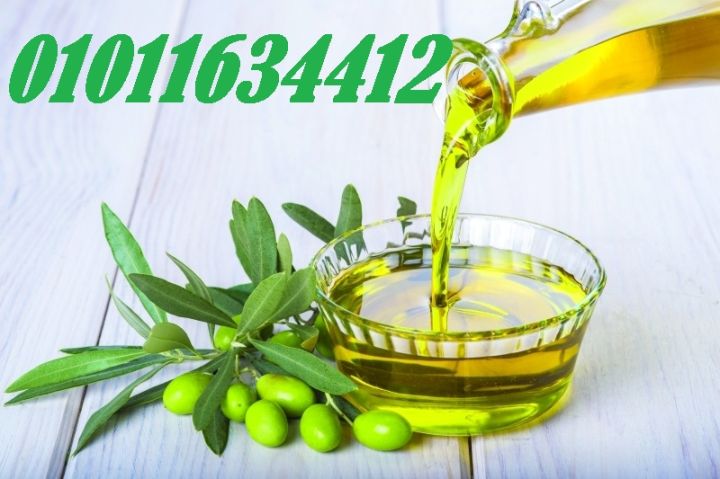 زيت زيتون جودة عالية تستاهلها 01011634412