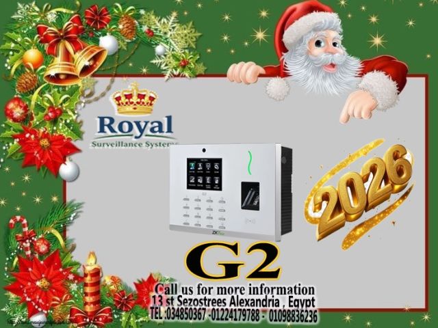إعلان جديد من رويال لأنظمة المراقبة والإنذار  