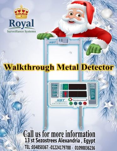 بوابة مرور الموظفين – أمان وكفاءة لمكان شغلك!  