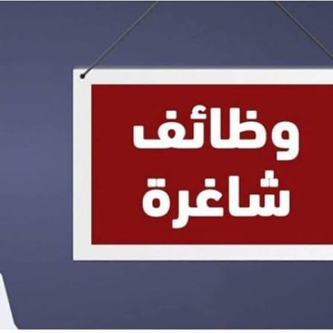 مطلوب مدربه تدليك ومساج برايفت فقط بالقاهره