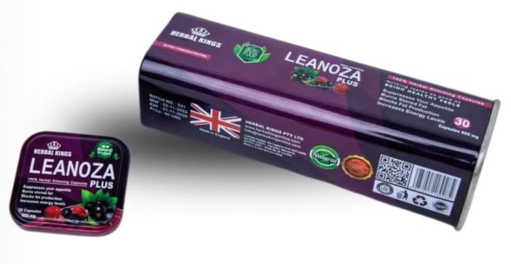 لينوزا بلس كبسولات للتخسيس 