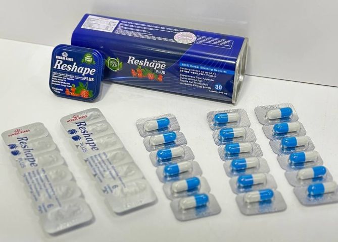 ريشيب بلس كبسولات للتخسيس