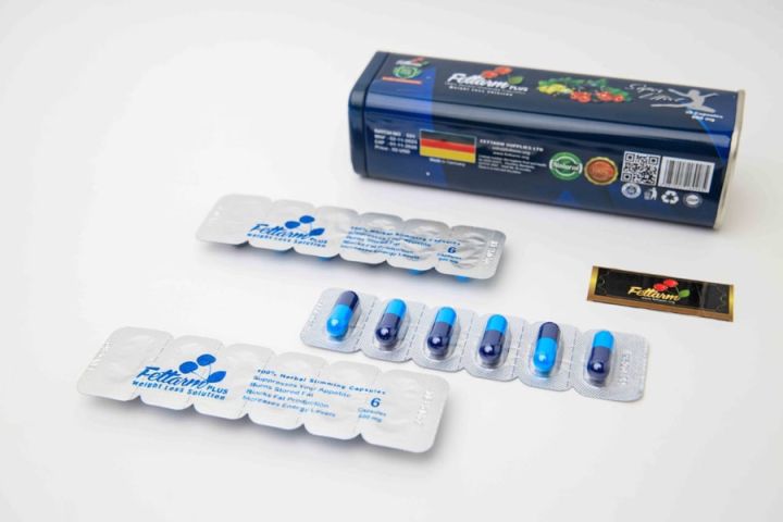 فيتارم بلو بلس كبسولات للتخسيس