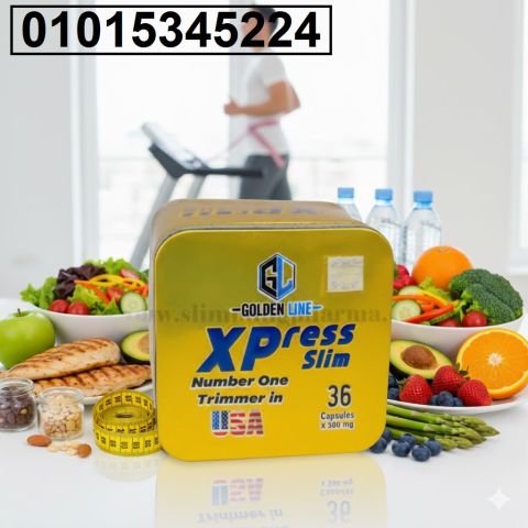 عايز تخس بسرعة وتشوف الفرق من أول كبسولات؟ ? **كبسولات Xpress Sl