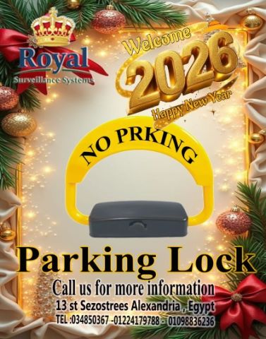 حاجز الكتروني لمكان السيارة parking lock